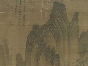 安徽博物馆-40-松林扬鞭 唐寅 明 绢本
